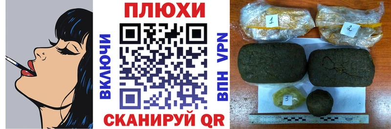 ГАШ ice o lator mega маркетплейс Новомосковск купить цена