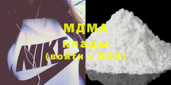 мдпв Вязьма
