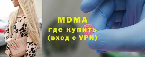 прущие крисы Волосово
