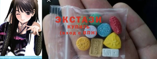 mdma Тавда