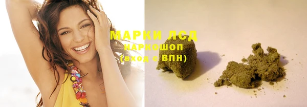мдпв Вязьма