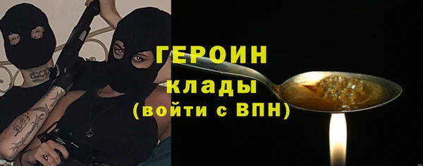 мдпв Вязьма