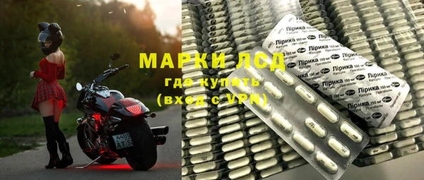 скорость mdpv Тайга