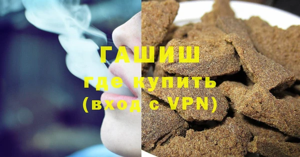 мдпв Вязьма
