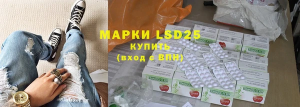 скорость mdpv Тайга