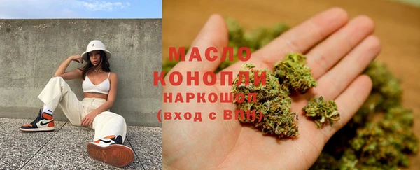 прущие крисы Волосово