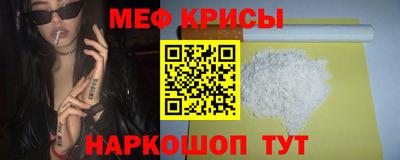 мдпв Мариинск