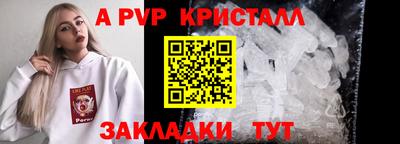 не бодяженный Малгобек