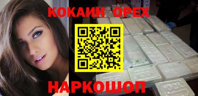 мдпв Мариинск