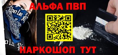 мдпв Мариинск