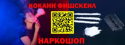 не бодяженный Малгобек