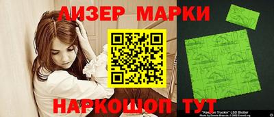 мдпв Мариинск