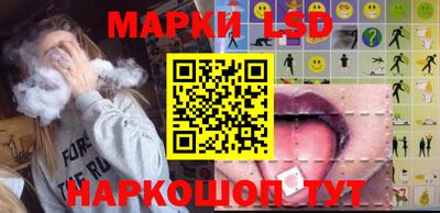 мдпв Мариинск