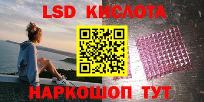 мдпв Мариинск