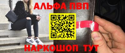 мдпв Мариинск