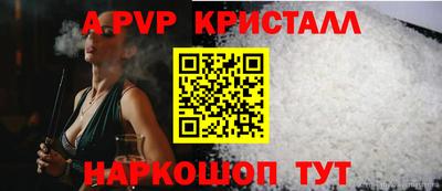 не бодяженный Малгобек