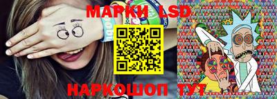 мдпв Мариинск