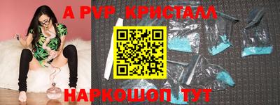 не бодяженный Малгобек