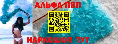 не бодяженный Малгобек