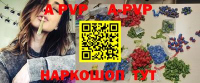 мдпв Мариинск