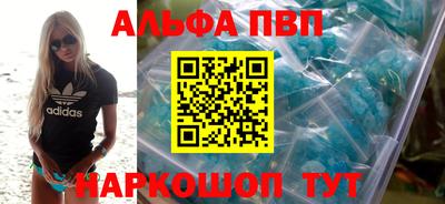не бодяженный Малгобек