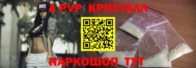 мдпв Мариинск
