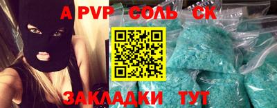 не бодяженный Малгобек