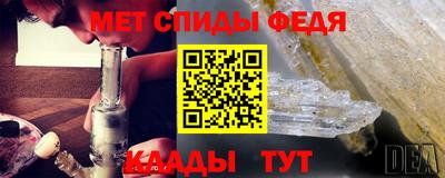 мдпв Мариинск