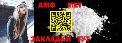 не бодяженный Малгобек