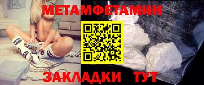 не бодяженный Малгобек