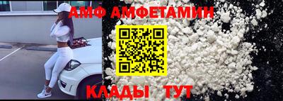 не бодяженный Малгобек