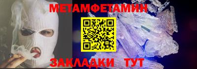 не бодяженный Малгобек