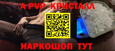 не бодяженный Малгобек
