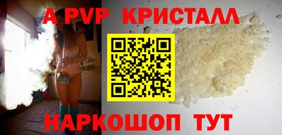 не бодяженный Малгобек