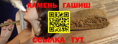 не бодяженный Малгобек