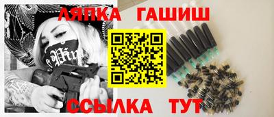 мдпв Мариинск