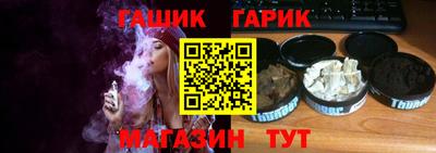 не бодяженный Малгобек