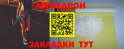 мдпв Мариинск