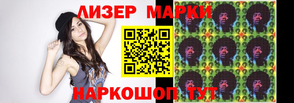 Новомосковск  ЛСД экстази кислота  ЛСД экстази кислота  Вход с VPN 