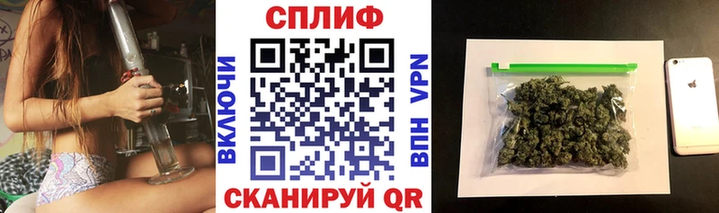 omg Новомосковск Марихуана AK-47